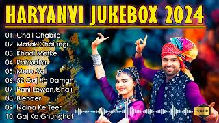 Chail Chabila   Khushi Baliyan, Punit Choudhary, Sapna Chaudhary   New Haryanvi DJ Song 2024