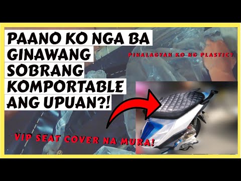 Video: Paano gumagana ang pagsubaybay sa social media?