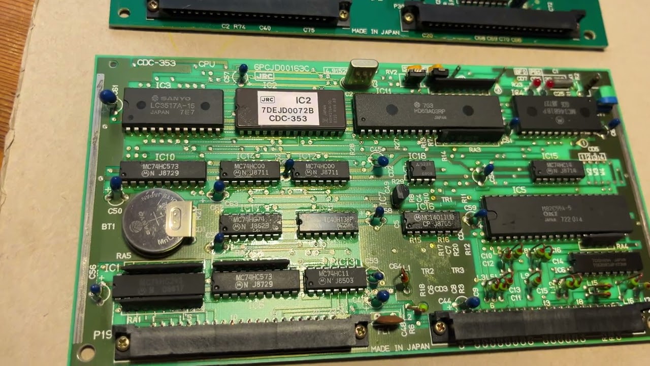 The JRC NRD-525 ROM upgrade ver. CBO 1.5