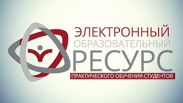 PASCAL ABC #4 ТИПЫ ДАННЫХ