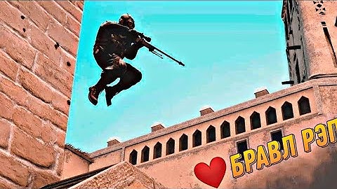 shadowraze - showdown ❤️