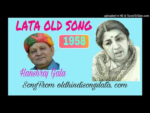 Mera Bichda Yaar Mila De Lata Old Is Gold Song