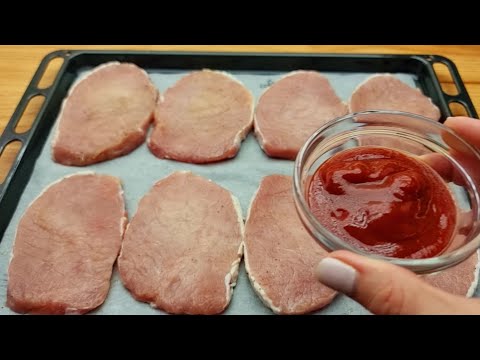 Video: Französisches Schweinefleisch Im Ofen: Ein Rezept