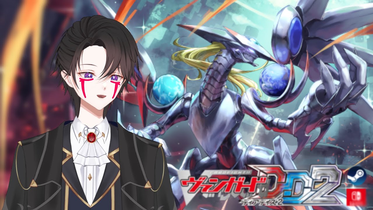 ความรู้สึกที่ไม่ได้สัมผัสมานาน[vanguard deardays2] Messiah