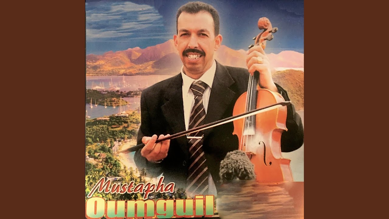 在 YouTube 上觀看「Izlan Tamazight」