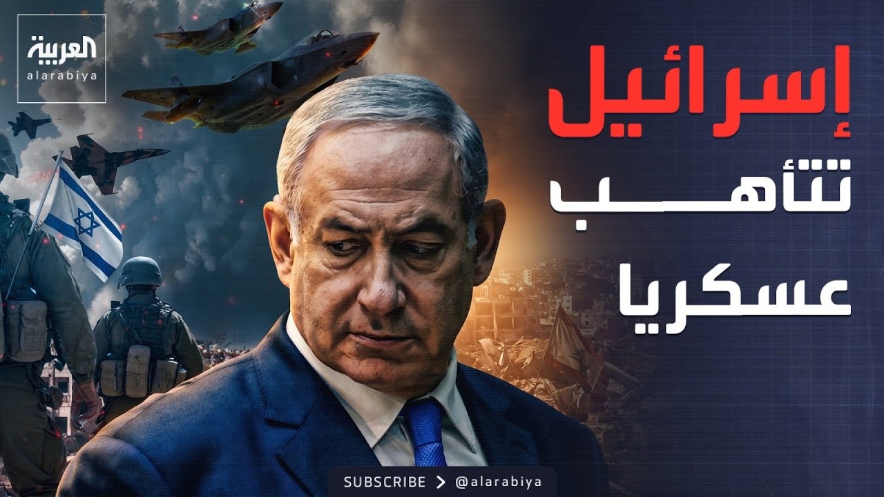 ������� ����� ����� �� �����.. ����� ��������� �������� �� �����
 - نشر قبل 10 دقيقة