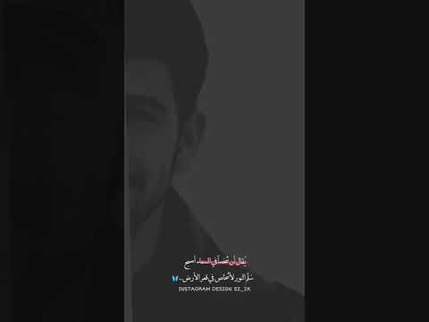 الشهيد أحمد مهنا فلترقد روحك بسلام