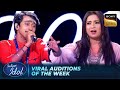 'Ae Hairatein' पर Shreenidhi के सुरों का जादू | Indian Idol S16 |Viral Auditions Of The Week