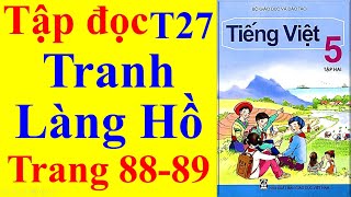 Tập đọc Tranh làng Hồ lớp 5 | Giải Tiếng Việt lớp 5 Tập 2