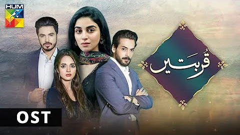 Qurbatain | OST | HUM TV | Drama