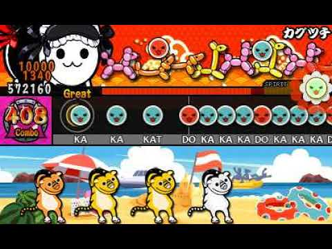 Taiko3DS3: カグツチ / Massive New Krew