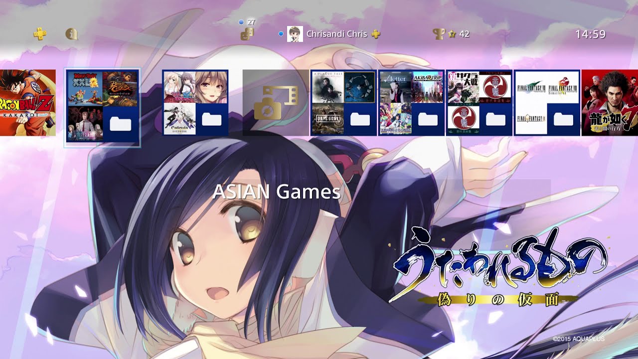 PS4】うたわれるもの 偽りの仮面 テーマ 第一弾 - YouTube