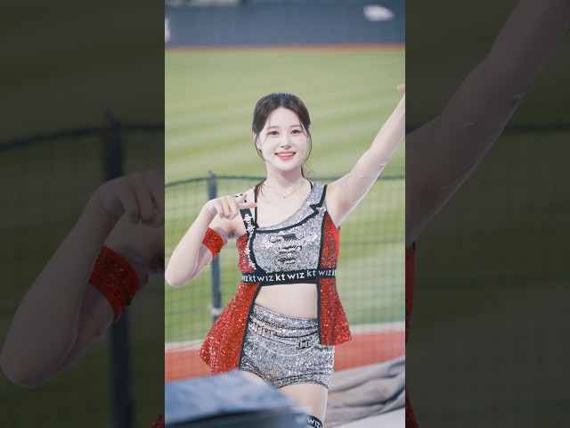 기가 막히게 예쁜 파티 아웃송 이예빈 KT 위즈 #치어리더