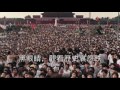 杨丹荷－张敏：二十八年的记忆与反思