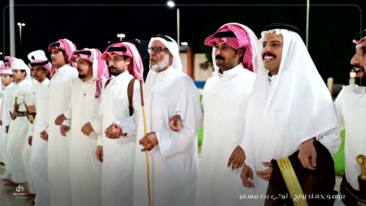 حفل زواج // تركي بن مسفر بن علي آل عنكيص