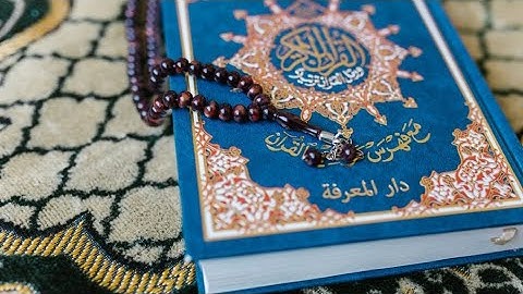 پارہ نمبر 1 رکوع نمبر 9#تلاوات #اكسبلور #masjidalharambeautifulview #makkah #duet #تلاوة #tilawa