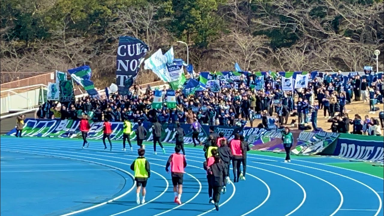 【AWAY奈良】徳島ヴォルティス  チャント集 2026（2026.2.7 奈良クラブ vs 徳島ヴォルティス）