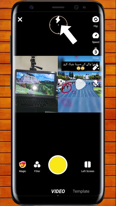 How to make Duet on Snack Video App | Technology Whizz | #Shorts