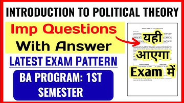 Introduction To Political Theory Important Questions With Answer BA PROG 1st Semester SOL DU Ncweb