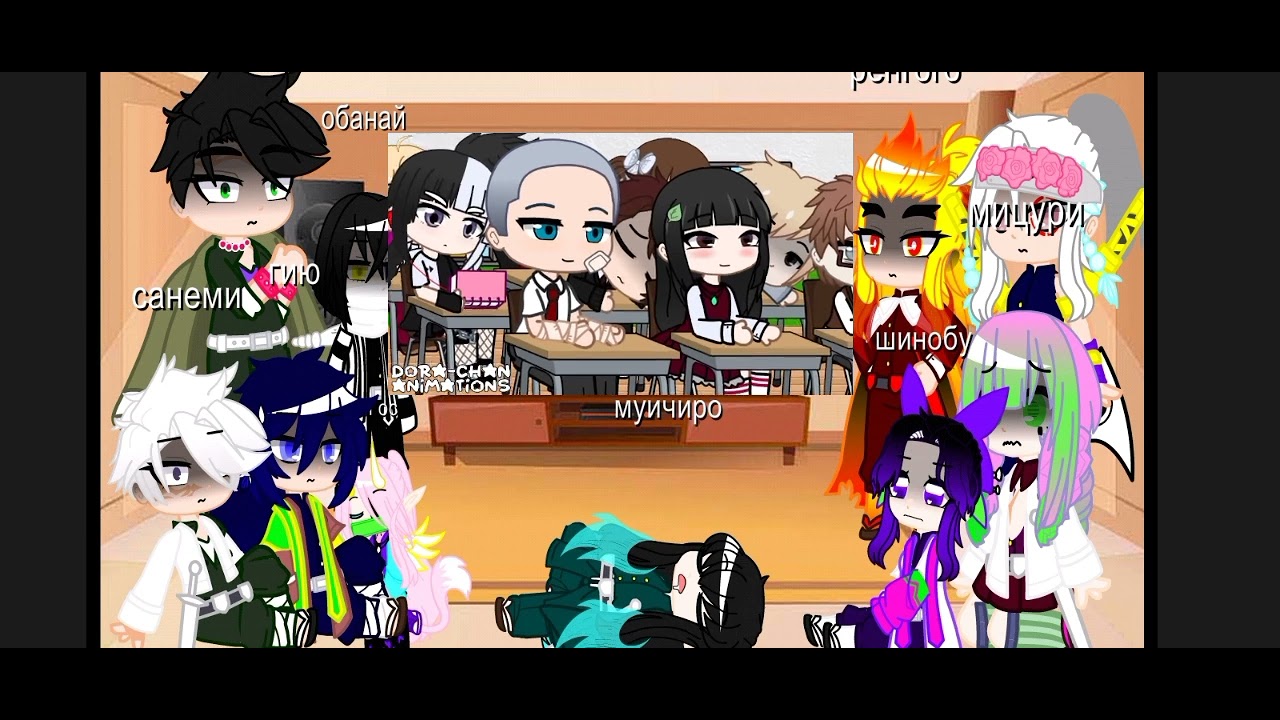 реакция хашира+мэлиса на он ест себя