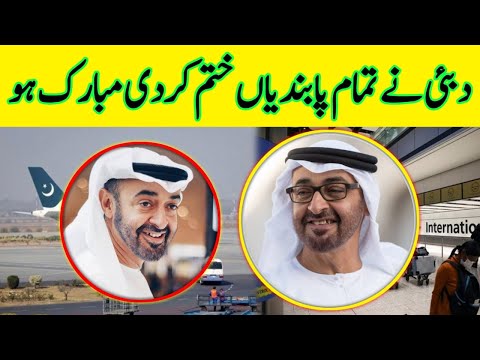 Video: 14 Ting Dubai Lokalbefolkningen Må Alltid Forklare For Utenbys