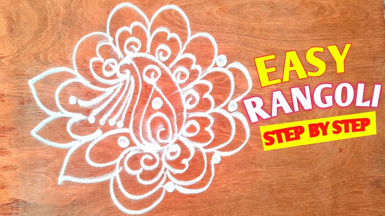 Easy Rangoli For Beginners | Simple Daily Rangoli | Simple Kolam Muggulu Design | ShriGRangoli Art 
