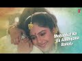 Agar Aasman Tak Mere Haath Jaate Lyrical Video |Meherbaan|Anuradha Paudwal,Sonu Nigam |Mithun,Ayasha Mp3 Song