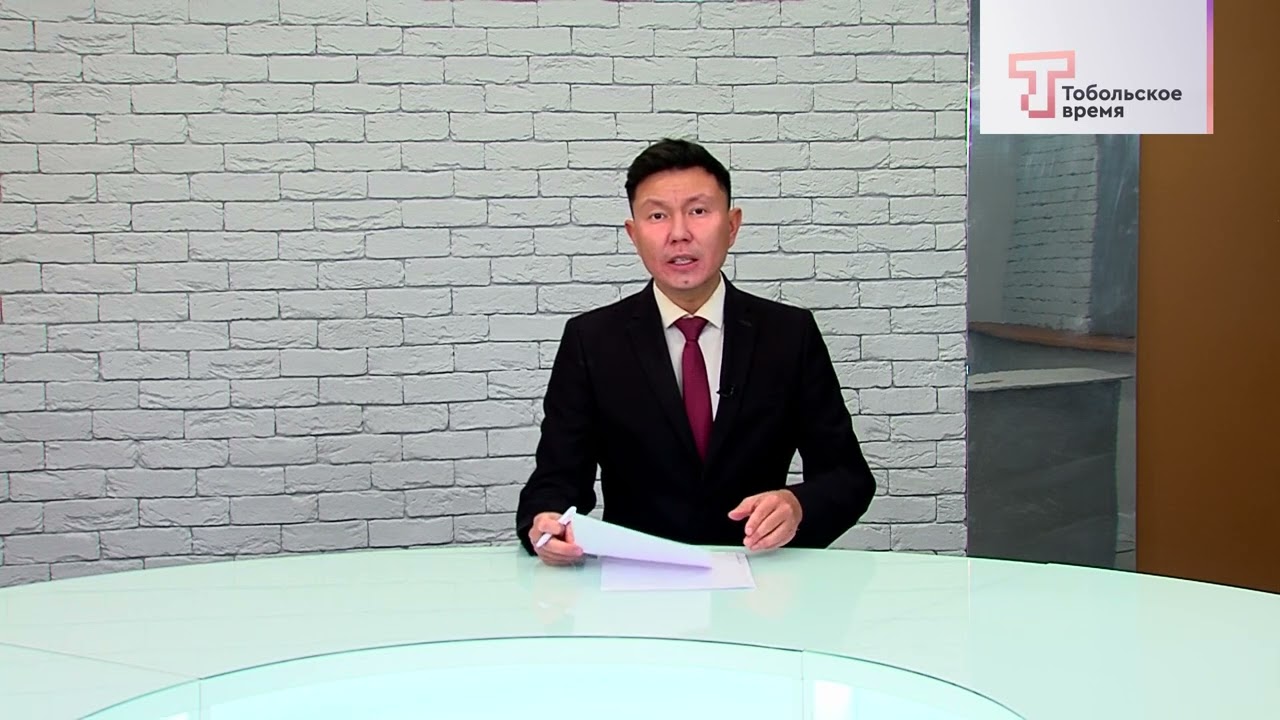 Форум Инфотех   2023