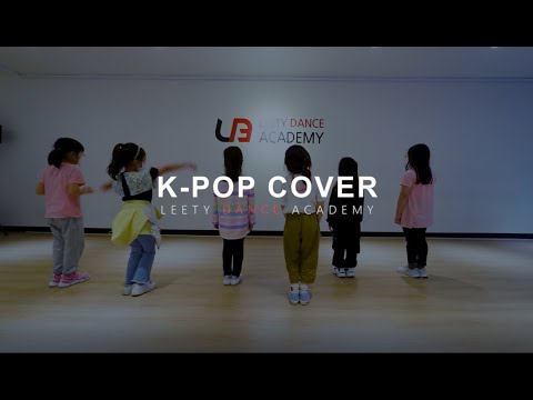 시흥배곧댄스학원 :: 리티댄스아카데미 방송댄스 키즈A반 #브레이브걸스 #운전만해