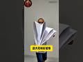 How to make a paper b*mb Loud 💥 PaperPopper Tutorial, Homemade Origami Canons #shorts