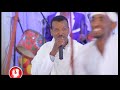Gena ምርጥ ባህላዊ ዘፈንና ጭፈራ Andualem Lema 2008 Ethiopian Holiday Etv With Ambassel Music 2019 
