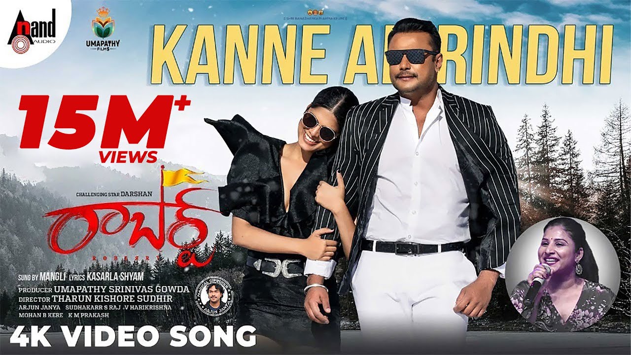Roberrt | Kanne Adhirindhi | 4K Video| Darshan | Mangli | Asha Bhat | Tarun | Arjun Janya| Umapathy