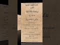فائدة قضاء جلب المال فائدة قضاء جلب المال