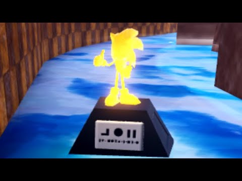 The Hidden Golden Statue And How To Find It! - Sonic Speed Simulator