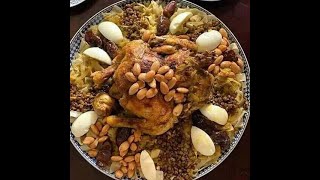 احسن صور لطبخ المغربي...The best pictures of Moroccan cooking