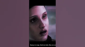 Найтенгейл псих видео Video подпишись Shorts Alanwake 
