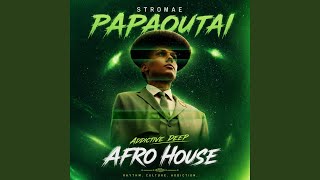 STROME PAPAOUTAI (AFRO HOUSE) - LoFi 2762
