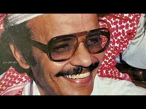 طلال مداح تخيلتك عود