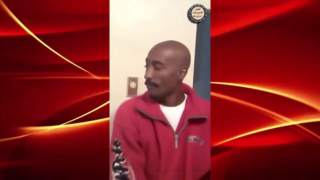 SEEN 2pac is alive  2017