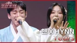 Chen Soprano Mu Oldun Chen ?  Chen & Hynn ile Ses Analizi Resimi