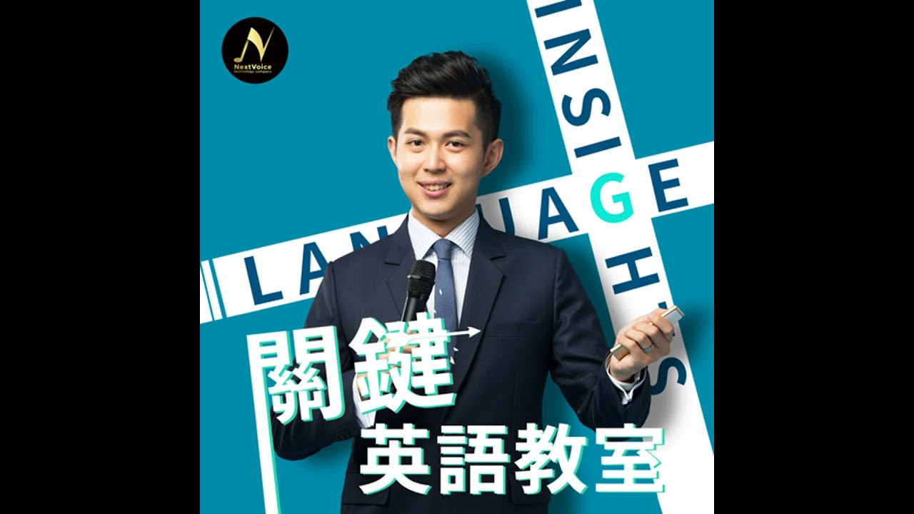 我不被【Tip creep】道德綁架，堅持只支付本來的價錢！