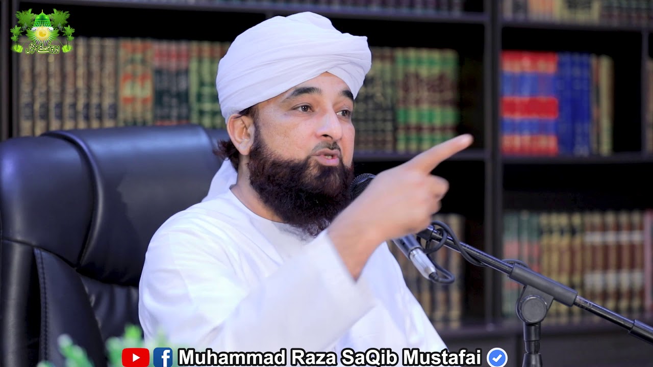 BadShaah ko Zanjeeron me Jakar diya gya © Raza SaQib Mustafai | New Bayan 2019