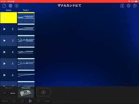FF10  ザナルカンドにて