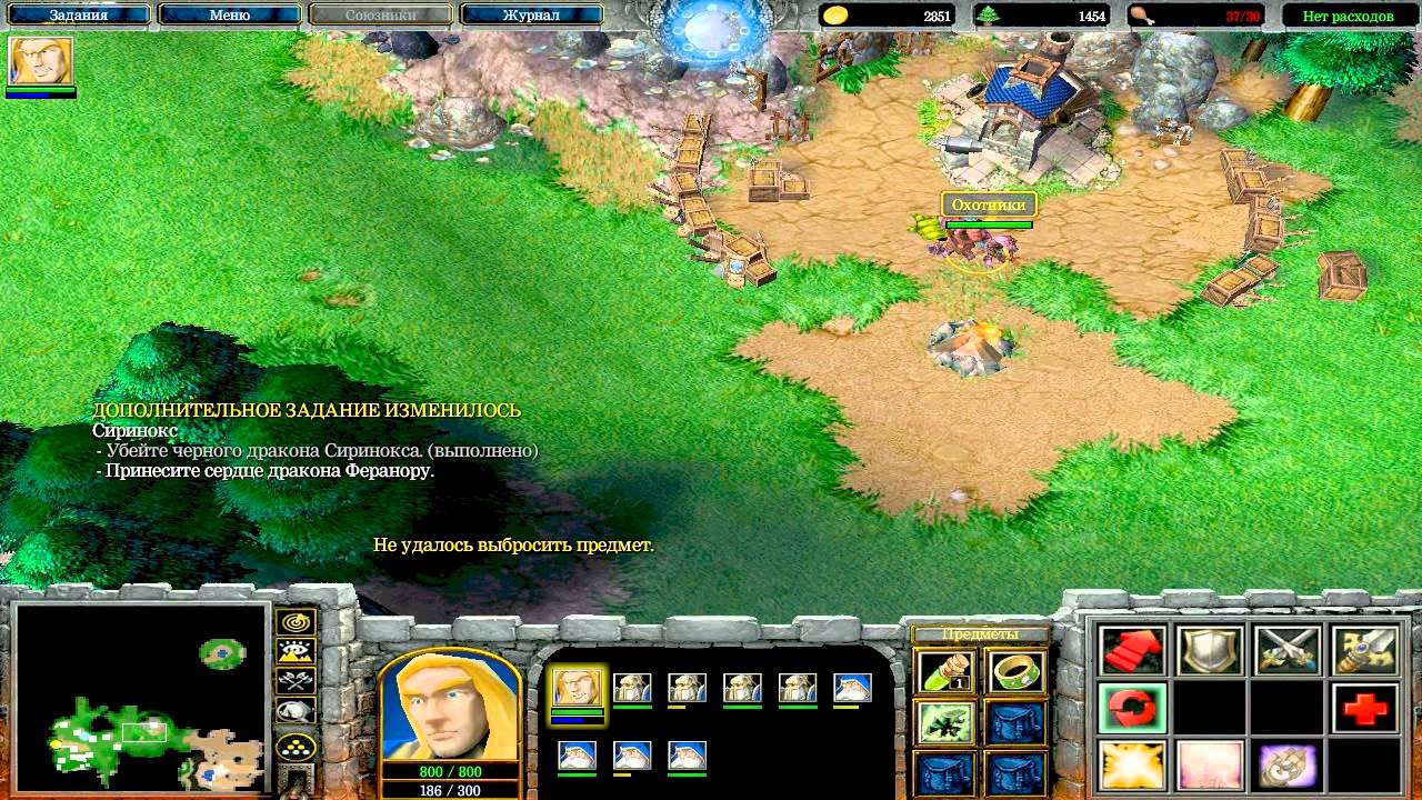 Прохождение игры Warcraft ROC Серия 2