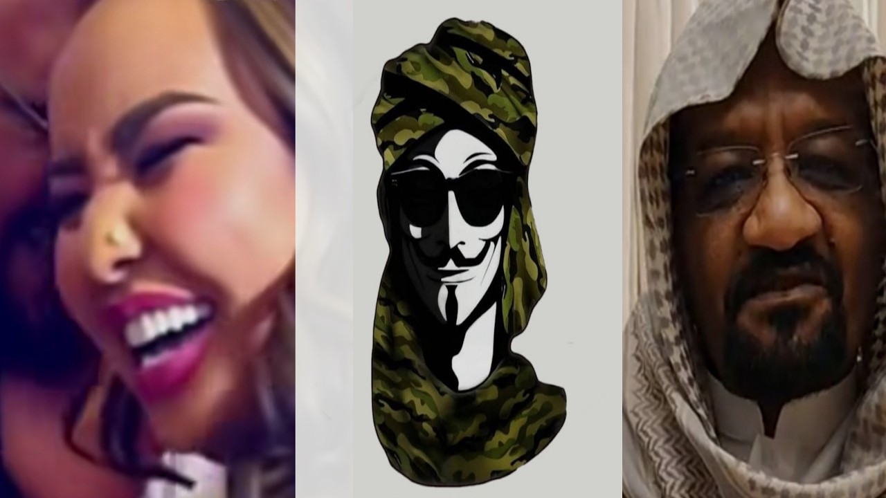 الانصرافي اليوم: شيخ الأمين تحت الضغط بعد عرض الانصرافي مكافأة مالية حول فيديو هدى عربي