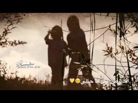 اهلا هلا ياهلا واهلا محمد الحارثي