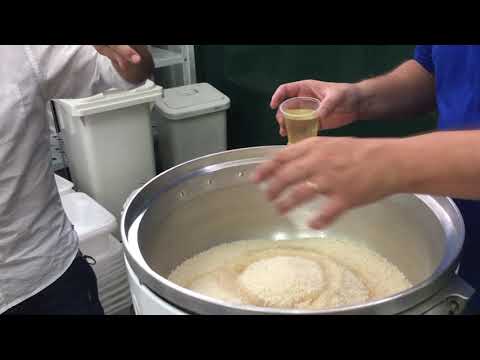 Vídeo: Como Assar Pão Na Sua Panela De Arroz [VID] - Matador Network