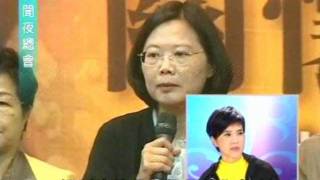 新聞夜總會 20111130 part 3/4