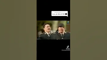 رخصك 