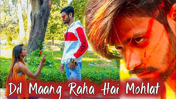 Dil Maang Raha Hai - Ghost | Vikram B, Sanaya I, Shivam B | Yasser Desai, Sanjeev Darshan